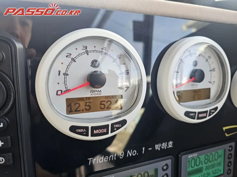 국산보트 낚시보트 2023 사진 6