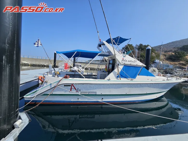 야마하 FR-34 2000 사진 2