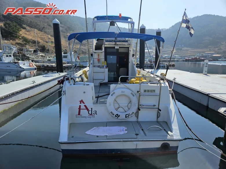 야마하 FR-34 2000 사진 4
