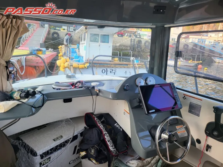 국산보트 낚시보트 2020 사진 3