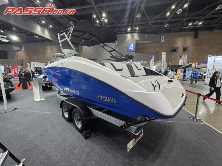 야마하 AR 250 2025 사진 7