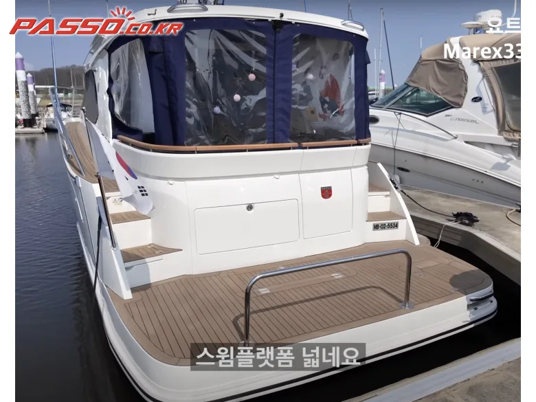 수입보트 크루즈보트 2024 사진 2
