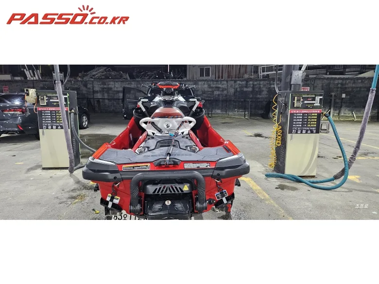 씨두 RXT X 325 RS 2024 사진 3