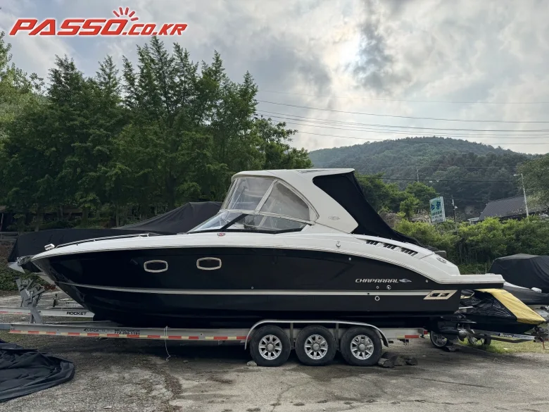 쉐퍼럴 347 SSX 2020 사진 1