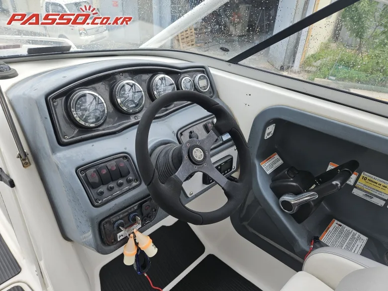 야마하 AR 230 HO 2008 사진 5