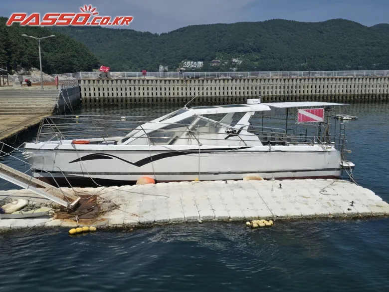국산보트 낚시보트 2014 사진 2