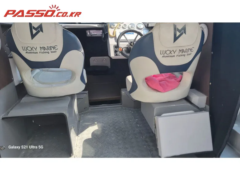 국산보트 낚시보트 2021 사진 8