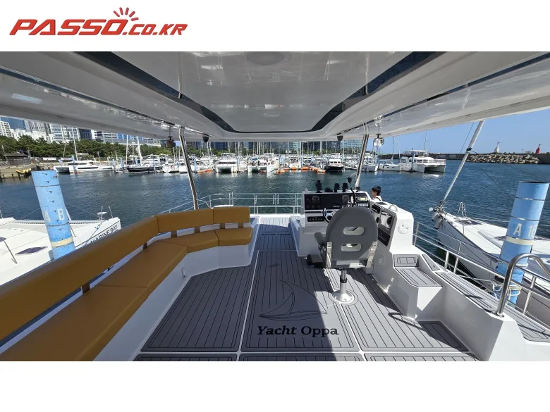 국산보트 요트 2025 사진 8