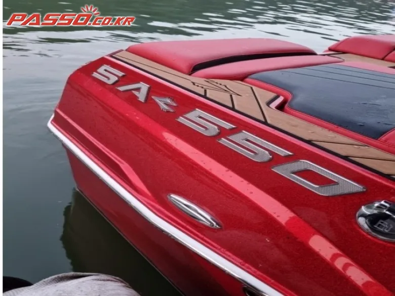 수프라 SE 575 2020 사진 5