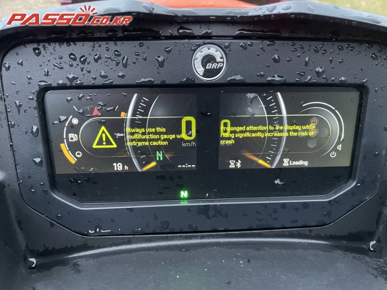씨두 RXT X 325 RS 2025 사진 1