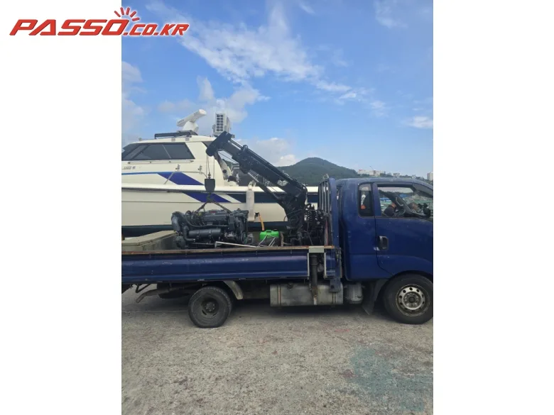 야마하 UF 33 2004 사진 6