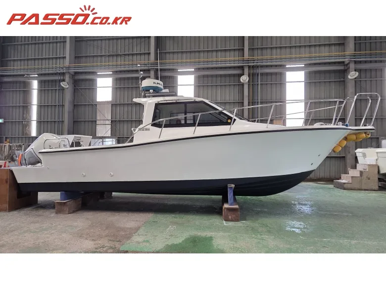 마스터마린 TS 260 2024 사진 1