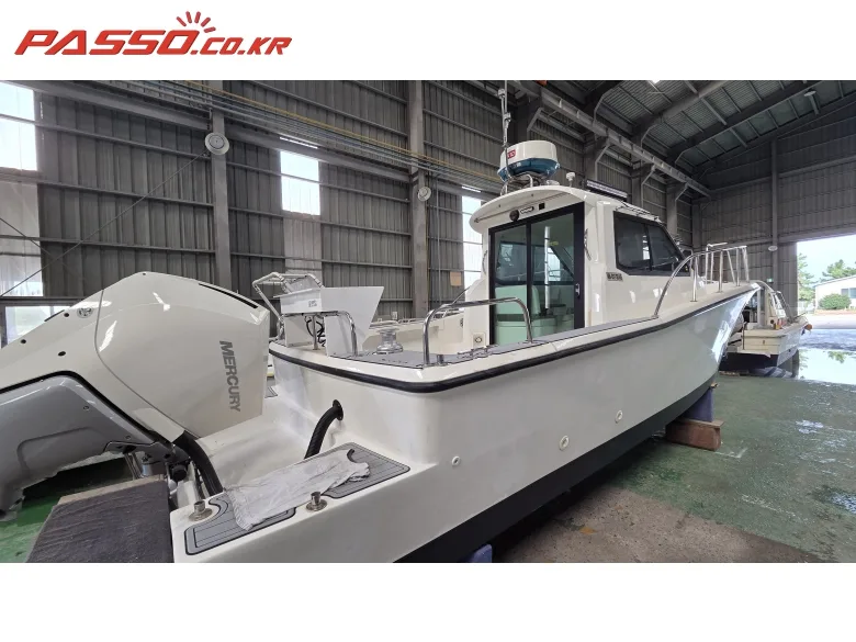 마스터마린 TS 260 2024 사진 4