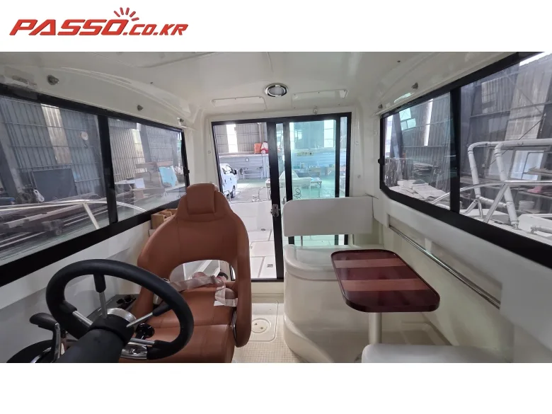 마스터마린 TS 260 2024 사진 7