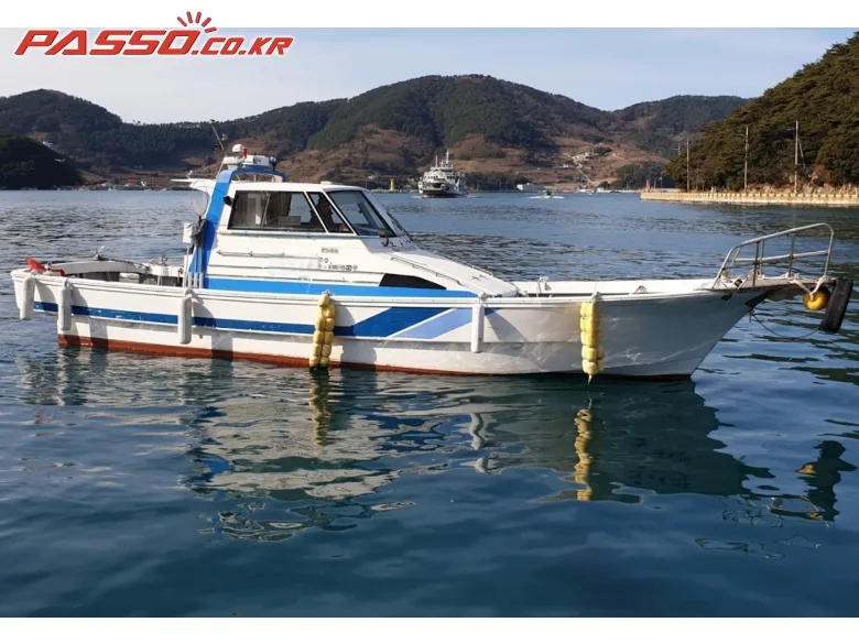 국산보트 낚시보트 1999 사진 1