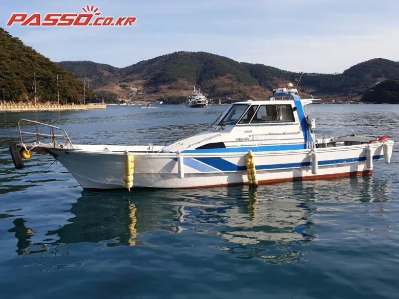국산보트 낚시보트 1999 사진 3
