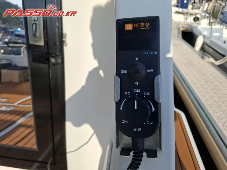 수입보트 크루즈보트 2000 사진 8