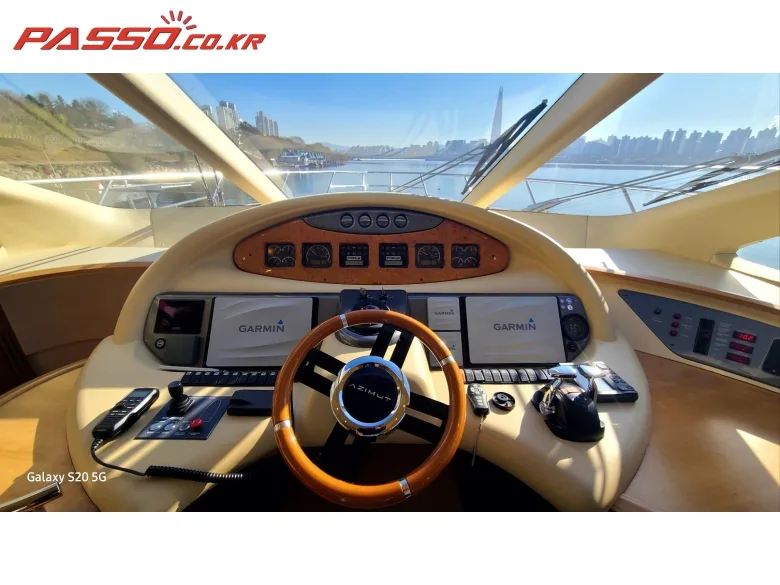 아지뮤트 58 2006 사진 5