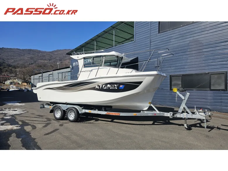 아토믹스 600 HARDTOP FISHERMAN 2026 사진 1