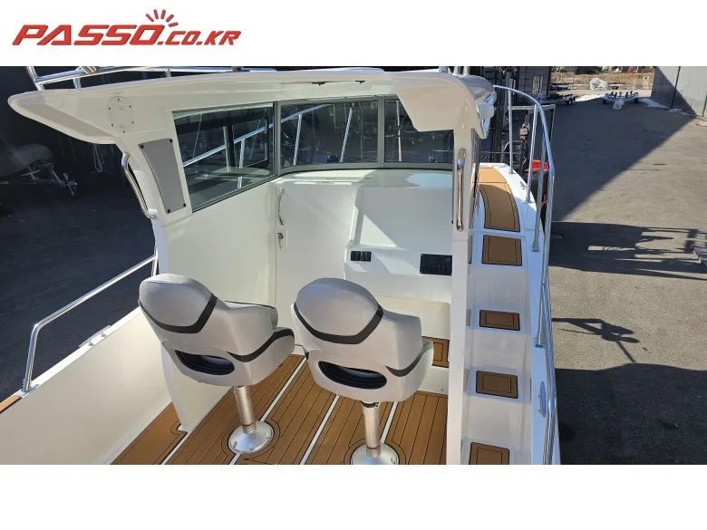 아토믹스 600 HARDTOP FISHERMAN 2026 사진 5