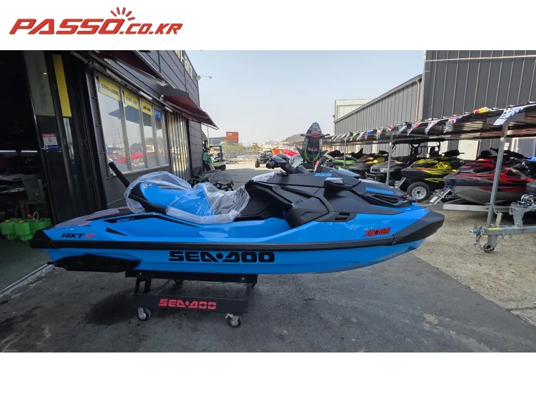 씨두 RXT X 325 2026
