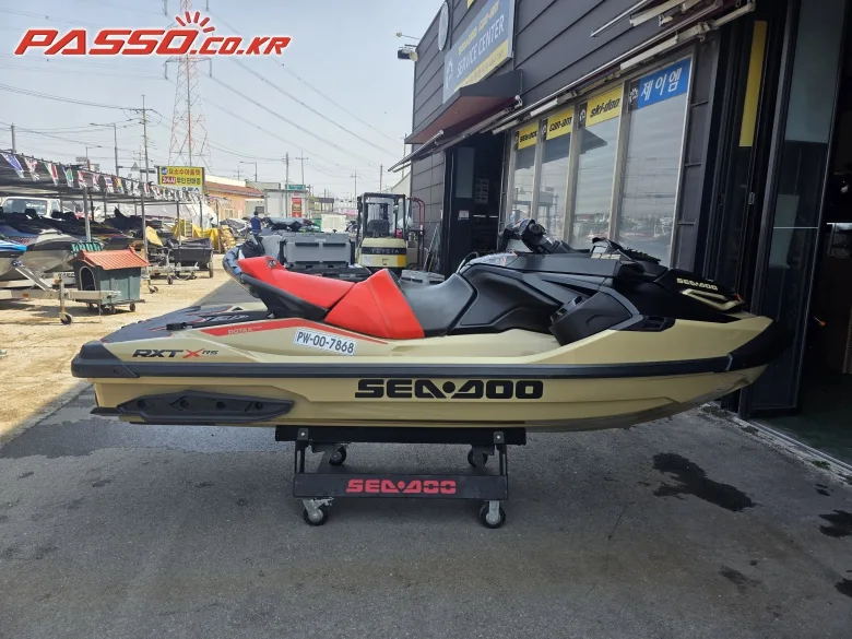 씨두 RXT X 325 2025