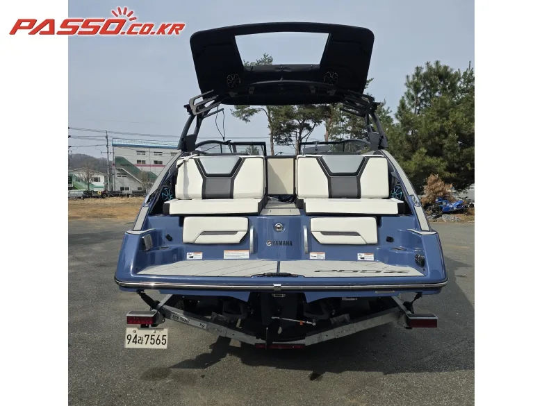 야마하 255 XE 2023 사진 4