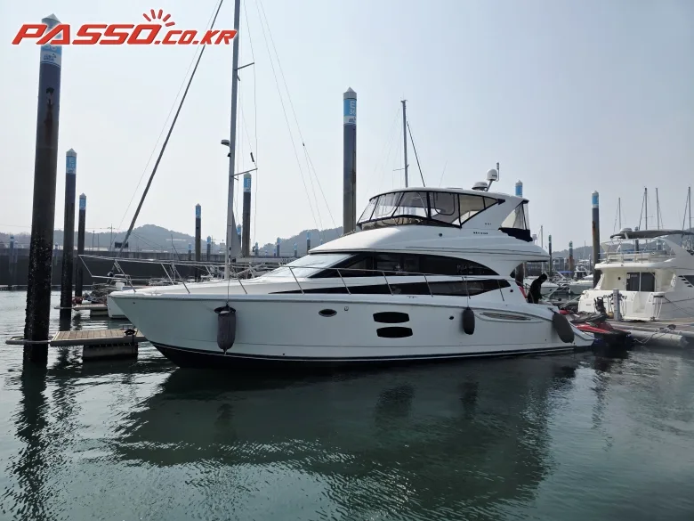 메르디안 441SB 2009 사진 3
