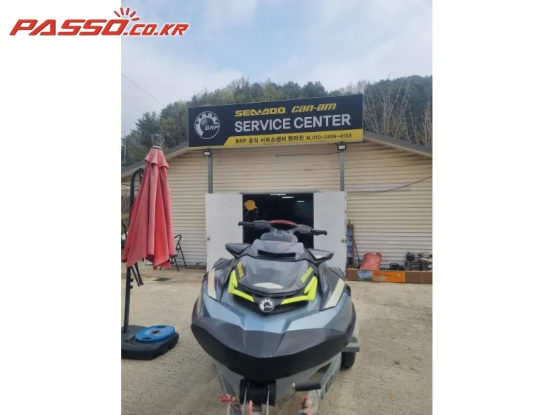 씨두 RXT X 325 RS 2024 사진 2