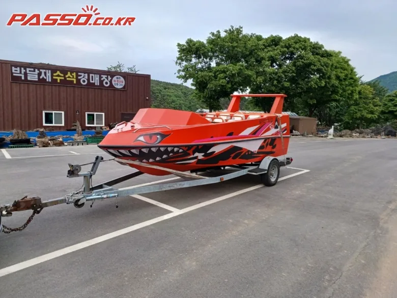 수입보트 2023년식 국산 제트보트 2023 사진 1