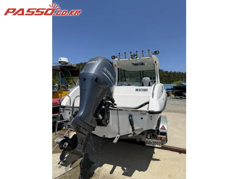 리플렉스 705 HT 2022 사진 3