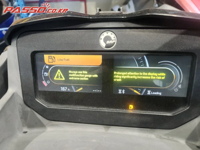 씨두 RXT X 300 RS 2022 사진 5