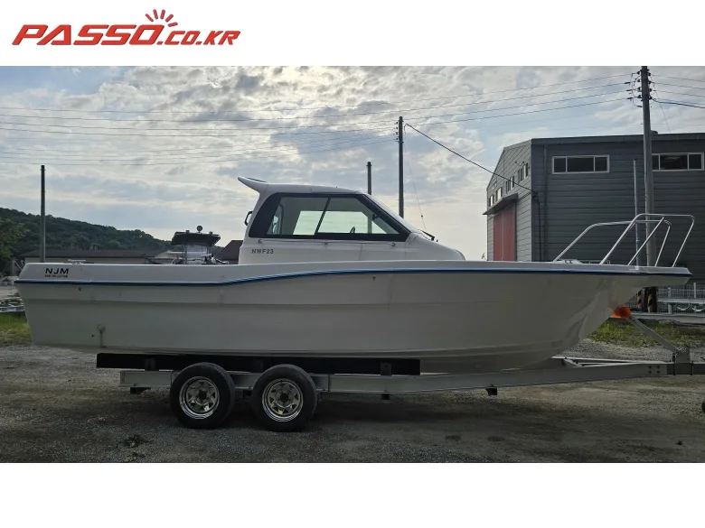 NJM NWF 23 2025 사진 1