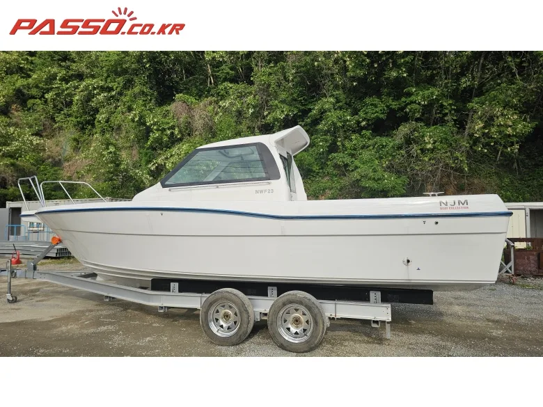 NJM NWF 23 2025 사진 2