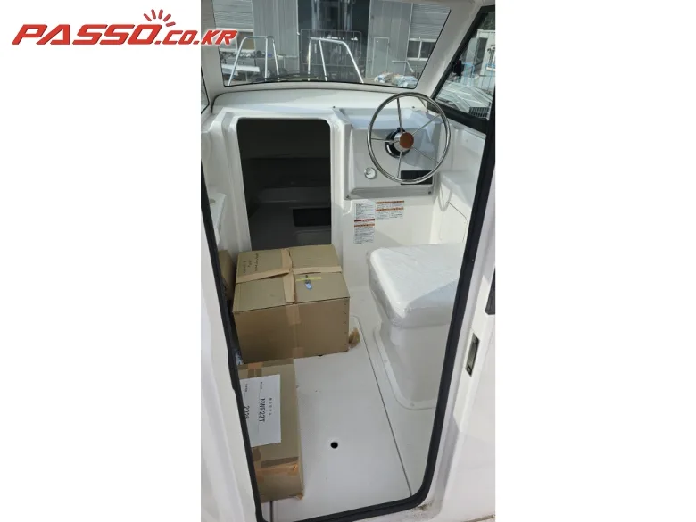 NJM NWF 23 2025 사진 7