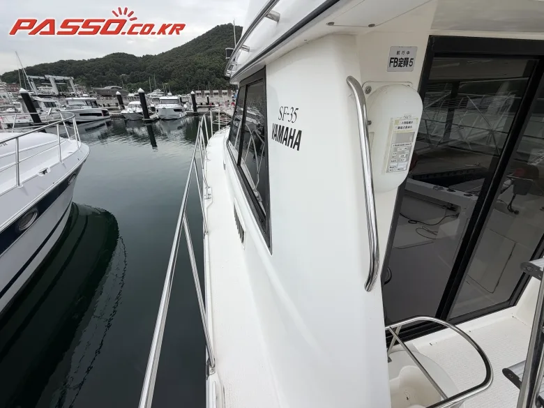 야마하 SF 31 2000 사진 8