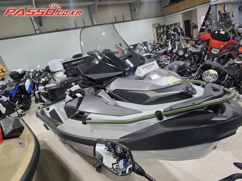 씨두 FISH PRO 2025 사진 1