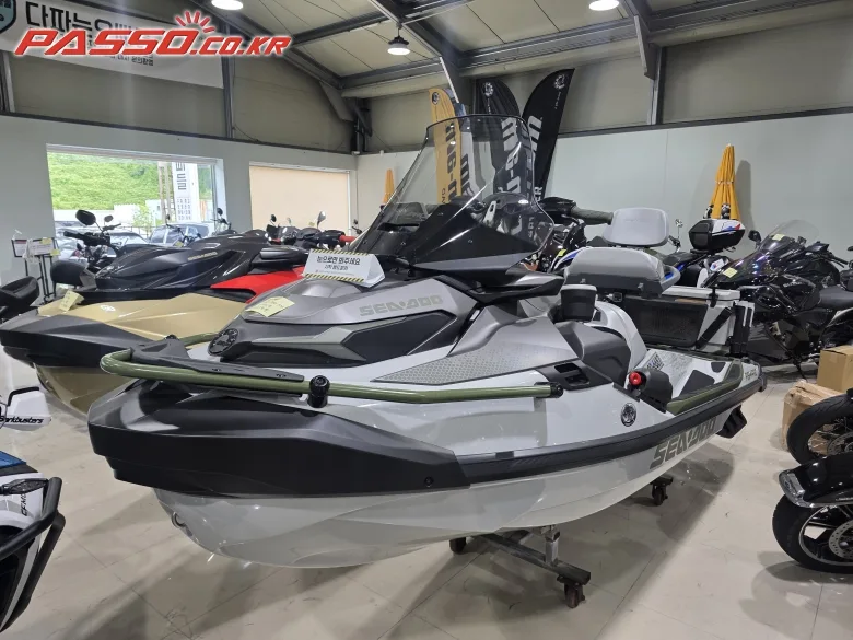 씨두 FISH PRO 2025 사진 2