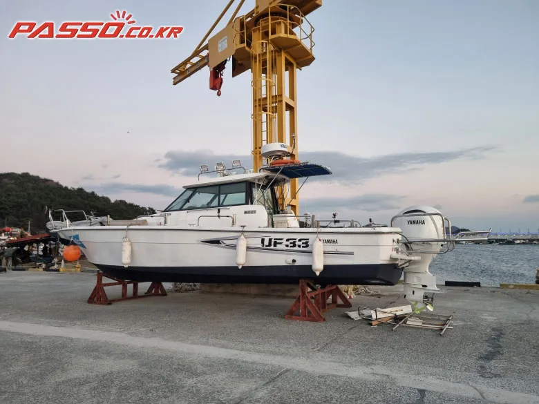 야마하 UF 33 1998 사진 1