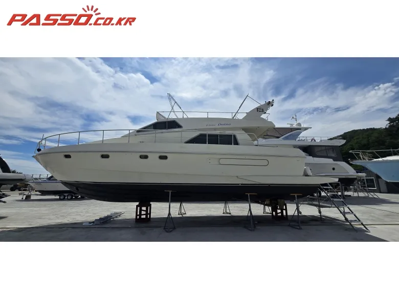 페리티 ALTURA 450 1992 사진 2