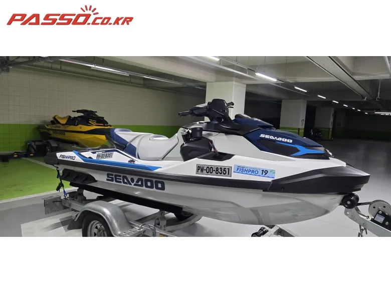 씨두 FISH PRO 2023