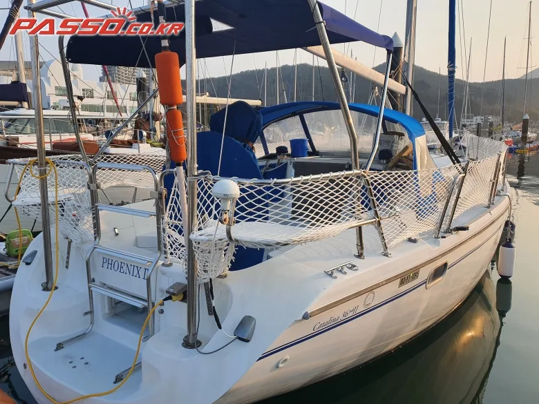 카타리나 36 MARK II 2000 사진 4
