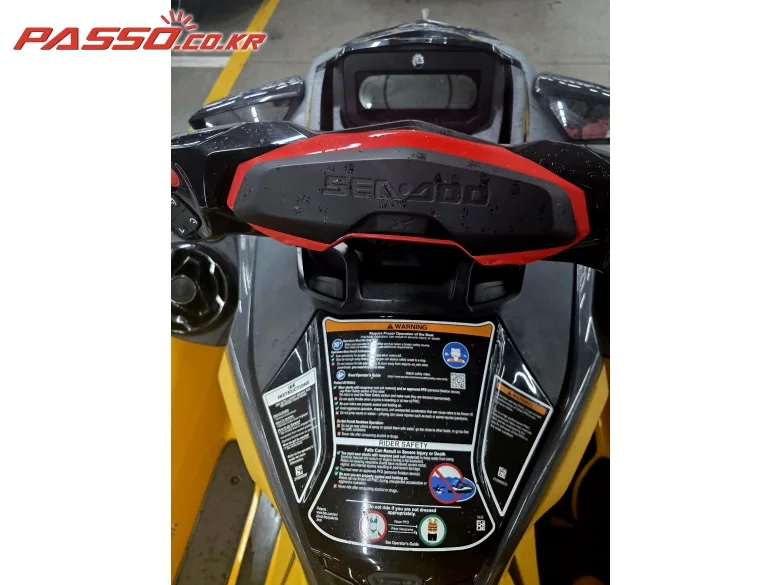씨두 RXT X 300 2021 사진 1