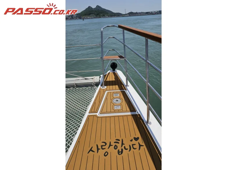 수입보트 63피트 카타마란요트 2018 사진 3