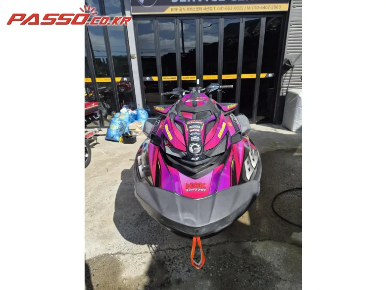 씨두 RXP X 300 2022 사진 3