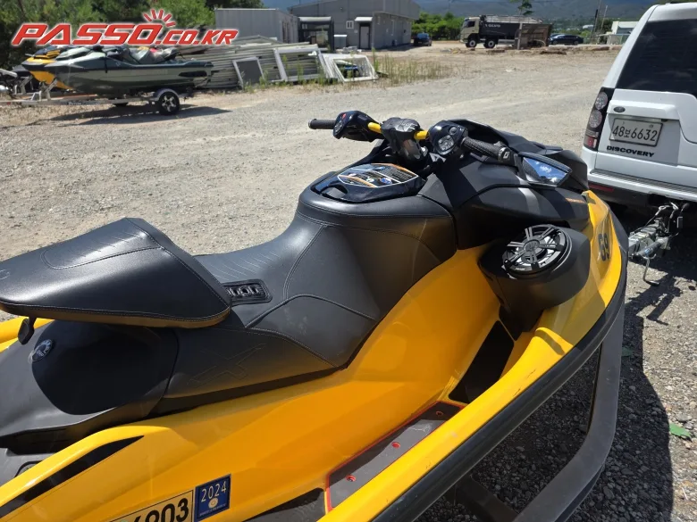 씨두 RXP X 300 RS 2023