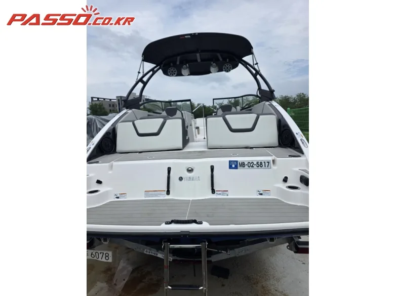 야마하 AR 250 2025 사진 5