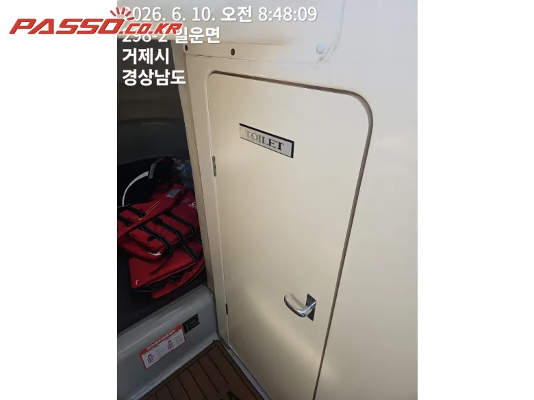야마하 UF 33 2010 사진 2
