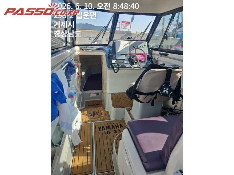 야마하 UF 33 2010 사진 4