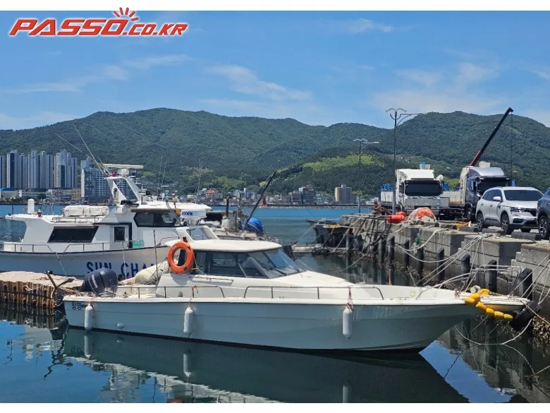 국산보트 낚시보트 2010